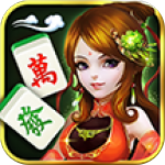 茶苑達(dá)人麻將蘋(píng)果版